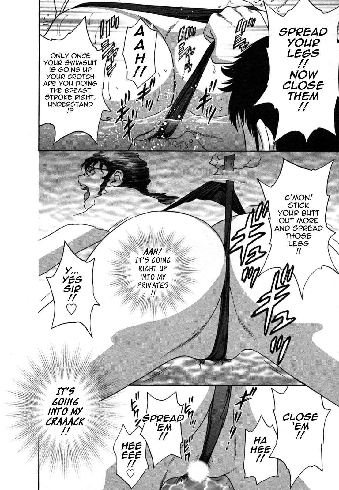 Boing Boing Onsen Chapter 2000 Page 57